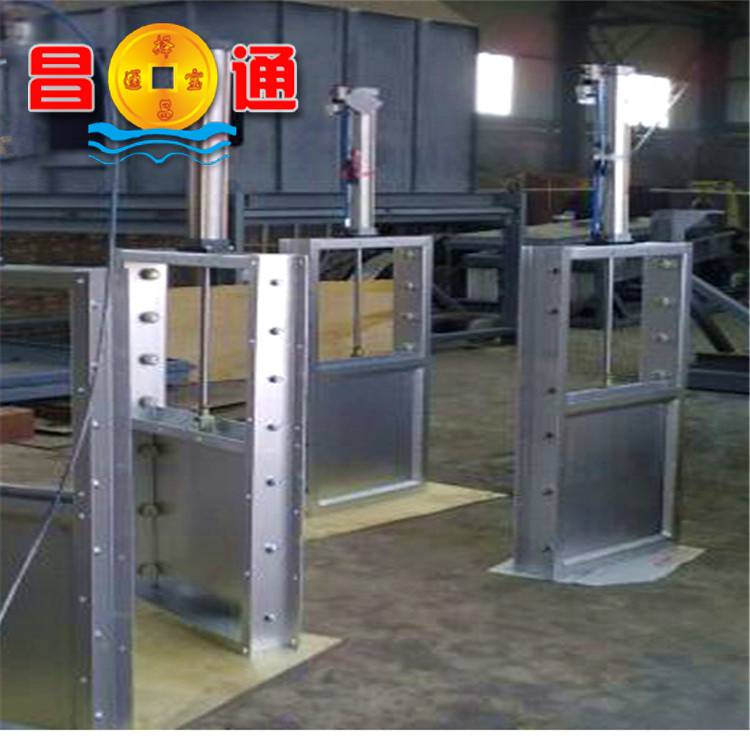 氣動粉體插板閥氣動插板閥除塵可調(diào)節(jié)開度插板閥可大量