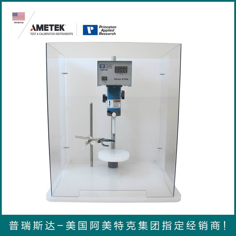 普林斯顿PARSTATModel616A圆盘电极美国阿美特克AMETEK