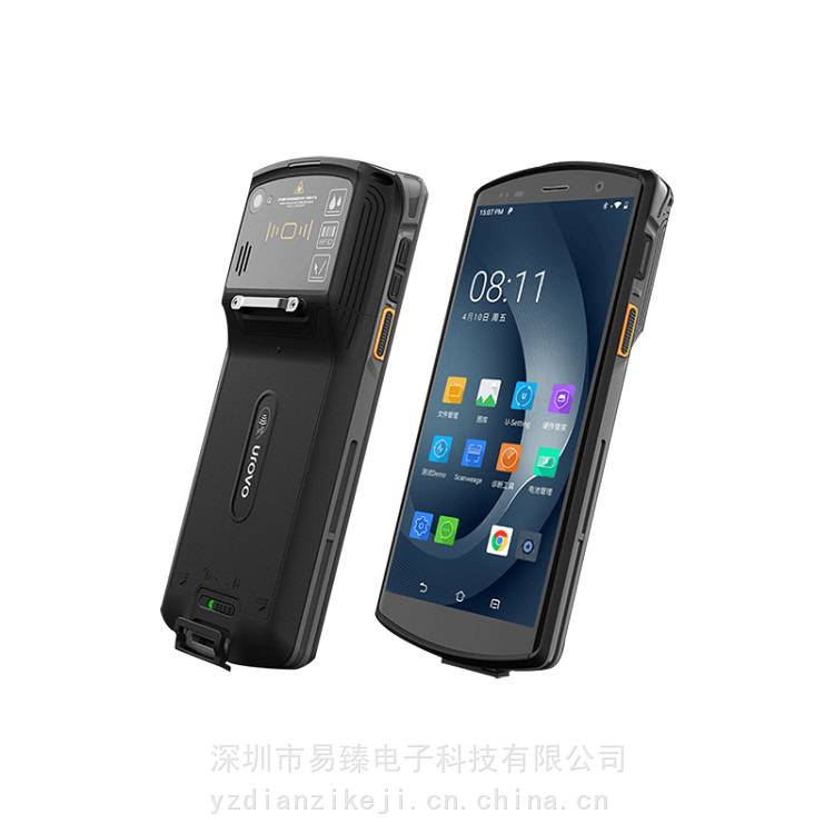 Urovo优博讯超高频RFID智能终端PDA手持数据终端DT50D