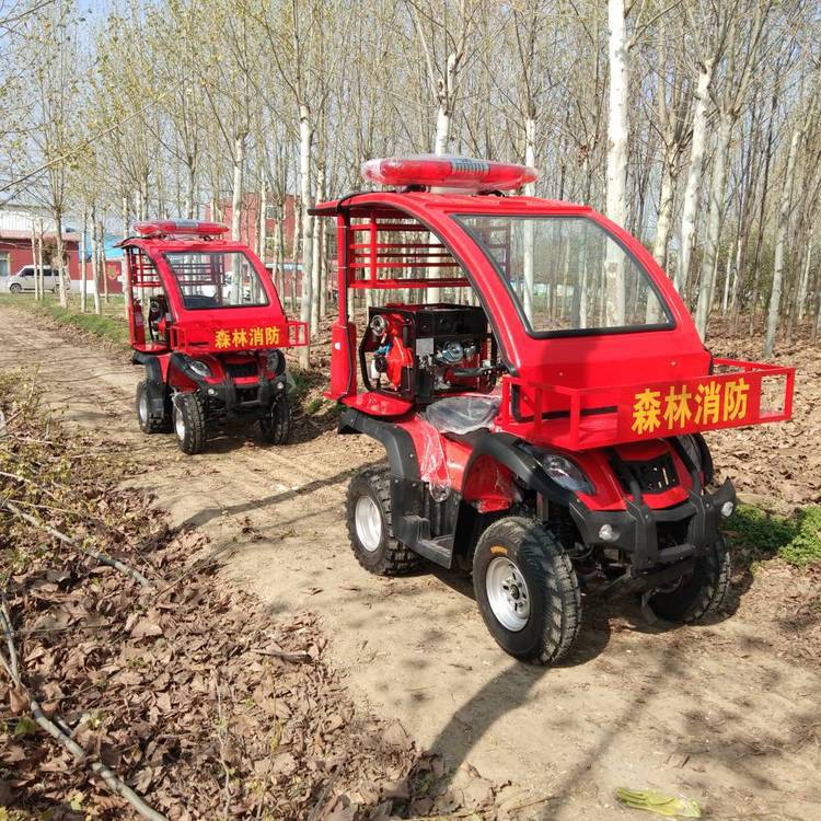 供应隆泰LT-ATV250消防摩托车四轮全地形越野