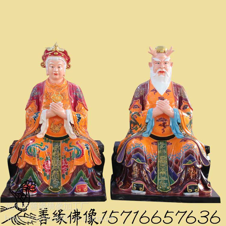 龙王爷是谁以及龙王爷的来历 大型寺庙供奉四