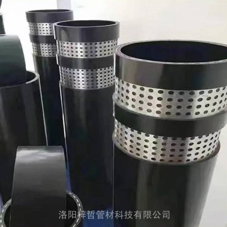 孔网钢带管孔网钢带聚乙烯管