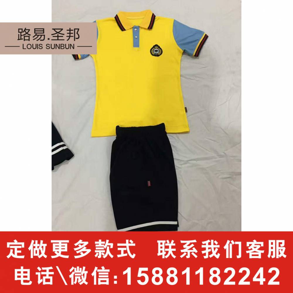 广东厂家生产大学校服生产厂家加工厂英伦校服包工包料选择质量保证冬季校服生产厂校服加盟