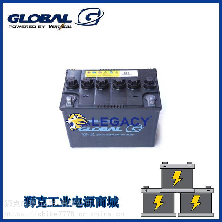 韩国GLOBAL蓄电池SMF100D31R/12V100AH船用救生艇设备