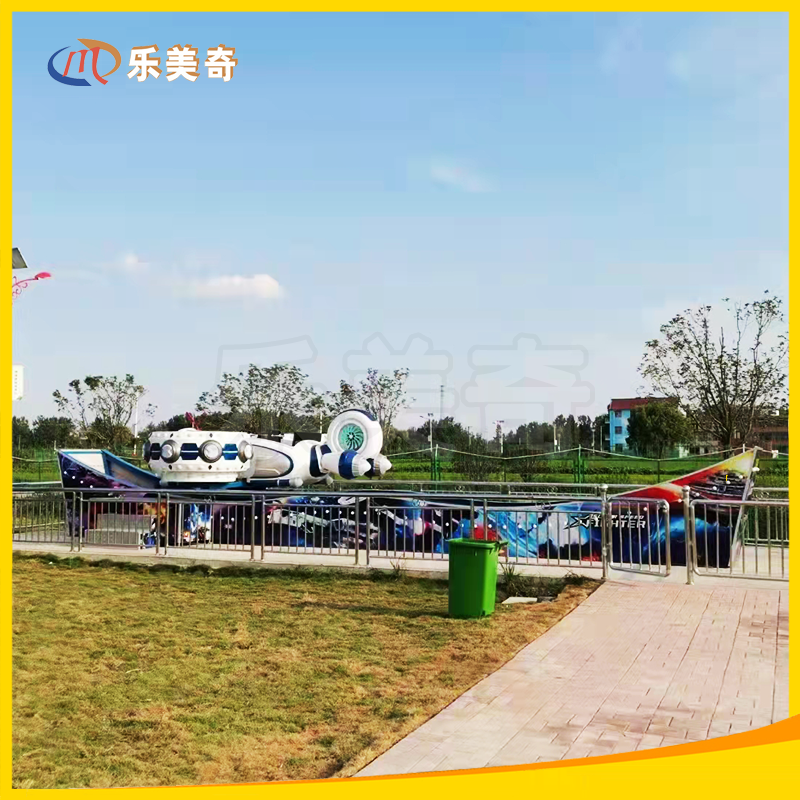 乐美奇游乐生产景区高人气游艺设施双峰极速飞车游乐设备