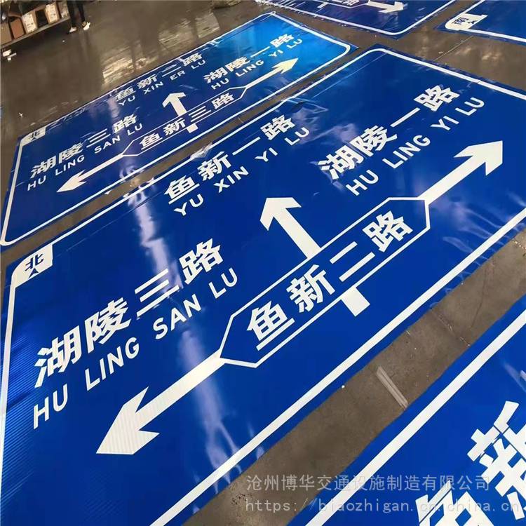 高速公路标志牌立柱热镀锌立柱F杆悬臂式标杆