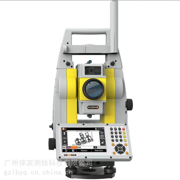 广东中纬ZOOM75/ZOOM95全自动马达全站仪单人测量系统机器人