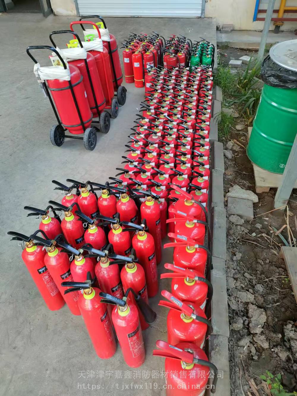天津灭火器买卖维修干粉换药年检销售保养消防器材销售