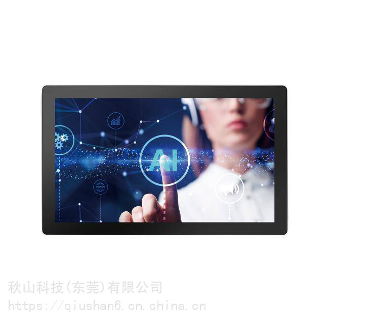 日本vecow11代Intel®处理器投射电容式多点触控屏幕MTC-9021W