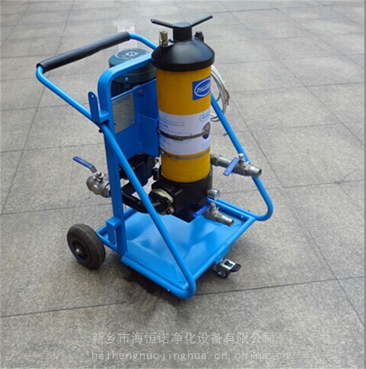 板框式滤油 机LY-160 功率4KW 高效净化油品滤油器 便携式滤油器