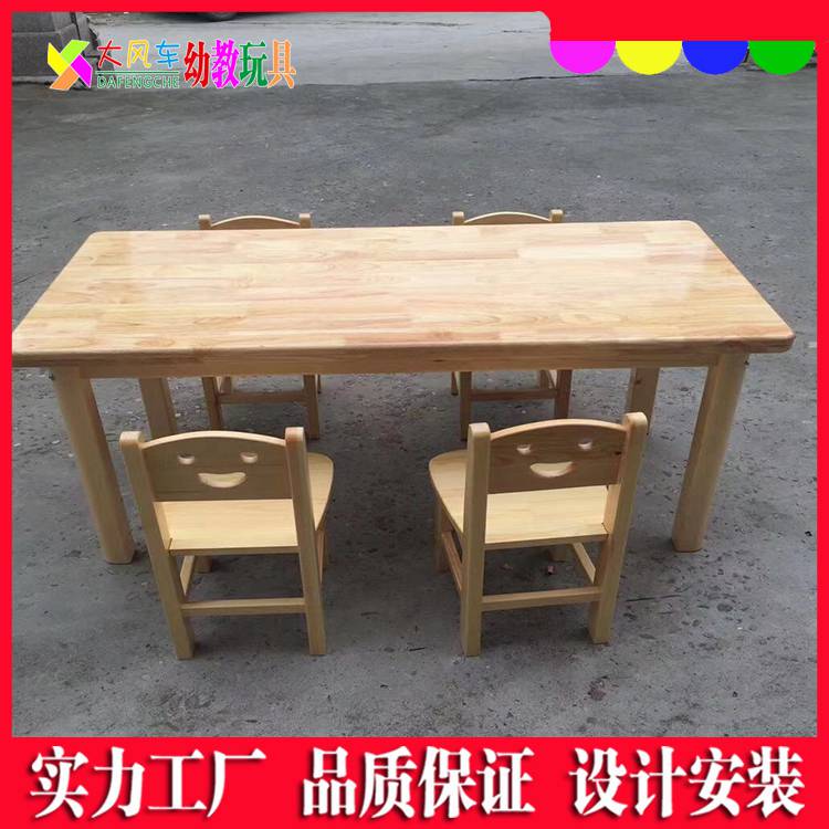 云南定做学校中小学生八人组合桌课桌椅原木背靠椅子配套家具