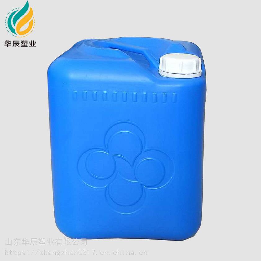 华辰塑业洗发水25L塑料桶抗老化PE材质闭口塑料桶报价