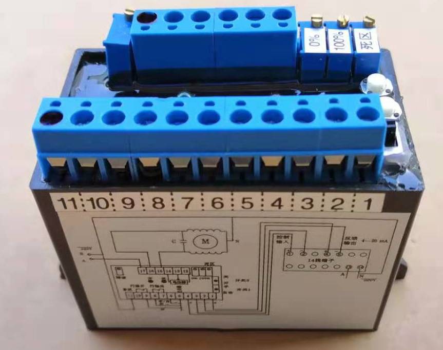 SG-1SG-I-Z电子式模块角行程电动执行机构控制器