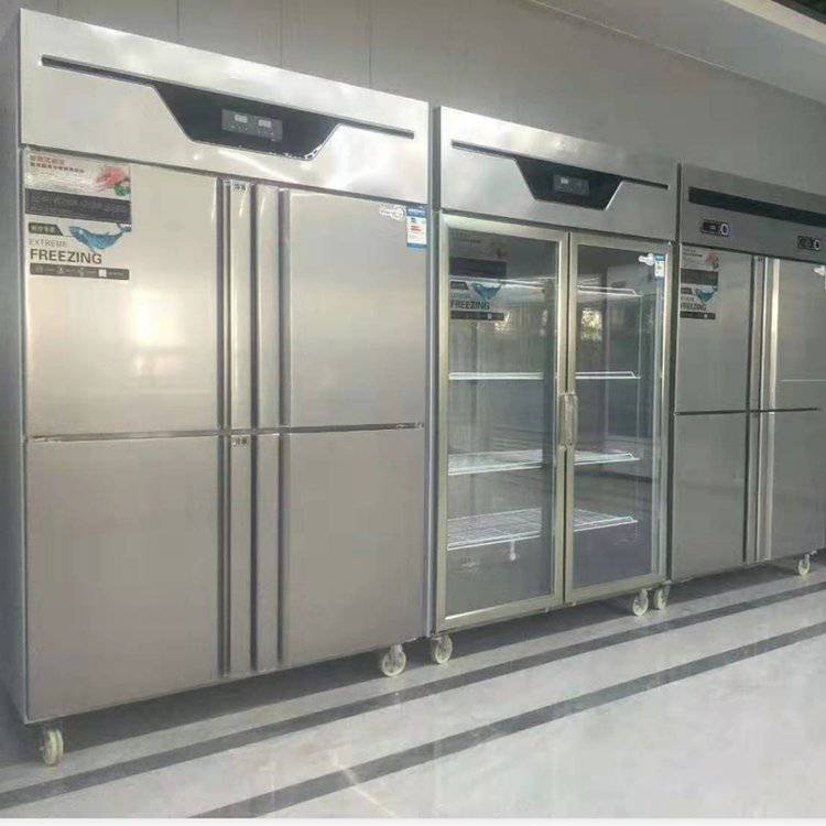 冷柜四门冰柜 商用立式四门冰箱 立式大容量冷藏展示柜