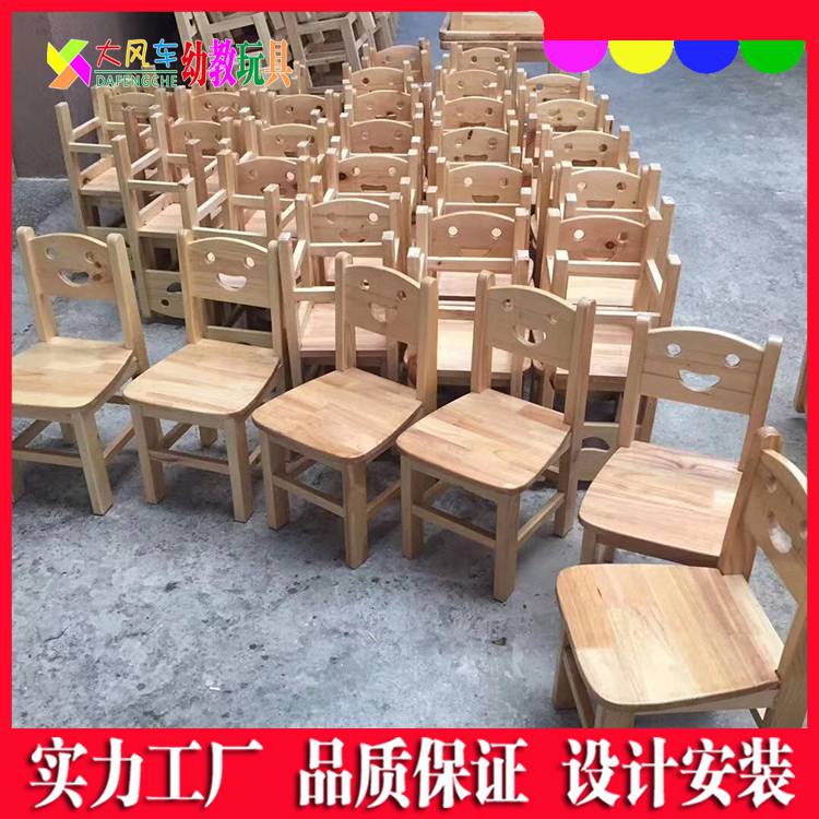 生产幼儿园樟子松儿童课桌椅江西学生蜡木椅子供应