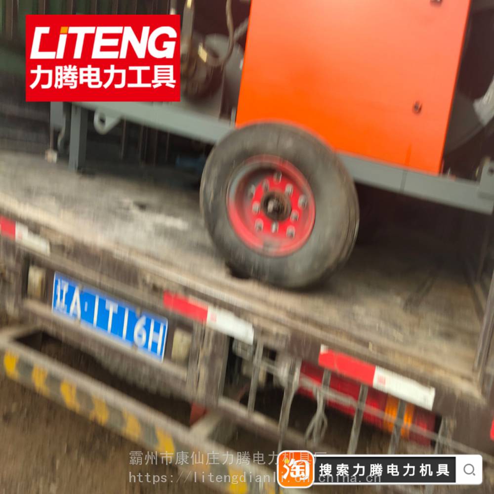 厂价直销电力张力机YM75光缆磨芯式液压制动张力机3吨液压牵引机