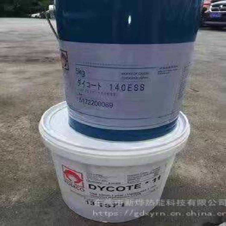 福士科保温涂料DYCOTE7029维苏威除气转杆英国品牌铸造材料