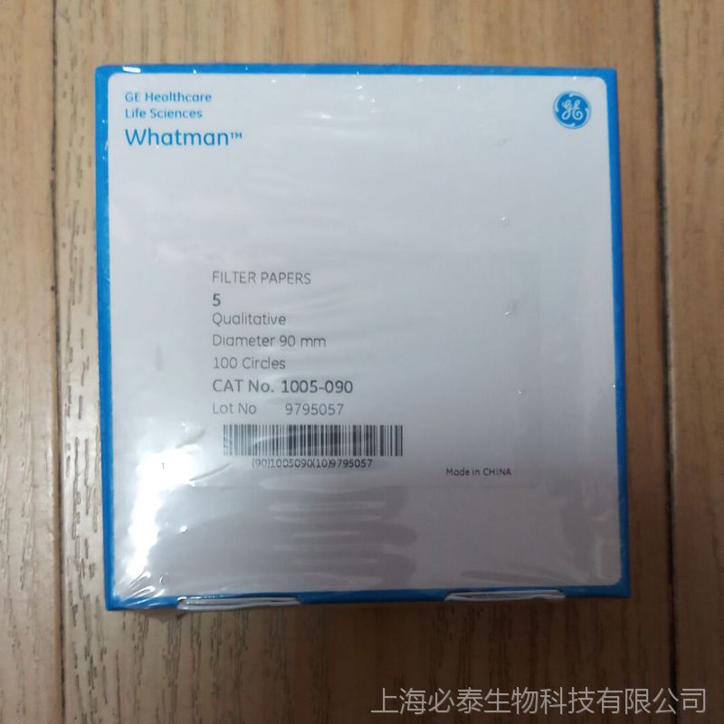 1005-090GEWhatman5号90mm直径定性滤纸Grade5