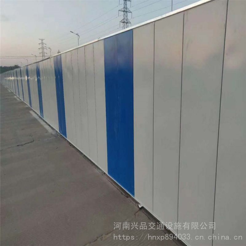 郑州厂家直销市政新型彩钢板围挡PVC工地隔离围挡防护栏工程围挡