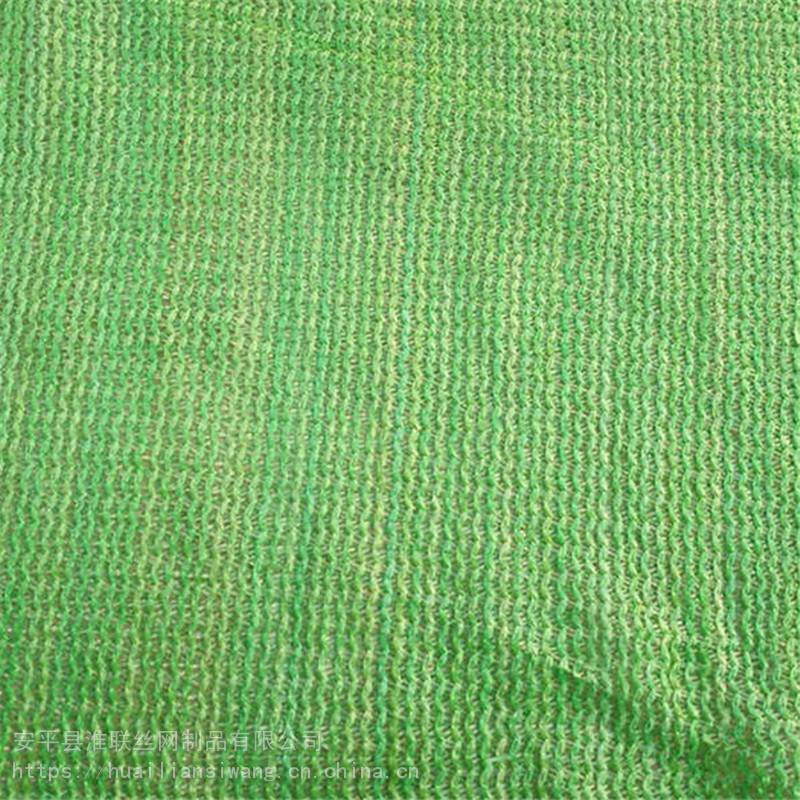 工地盖土绿网 河南防尘网 聚乙烯防尘网