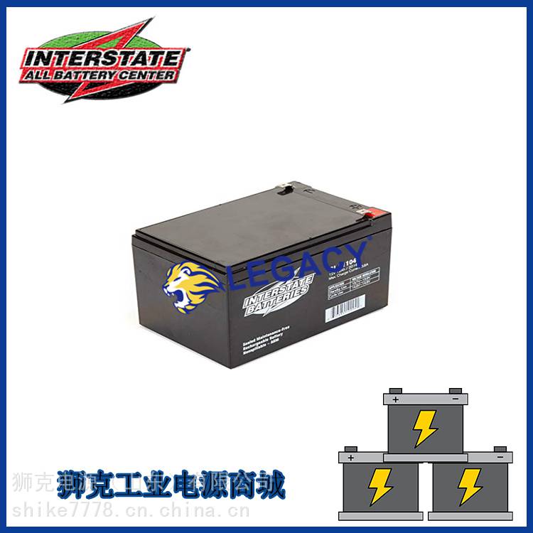 美国interstate蓄电池BSL107512V72AH轮船船舶通信设备