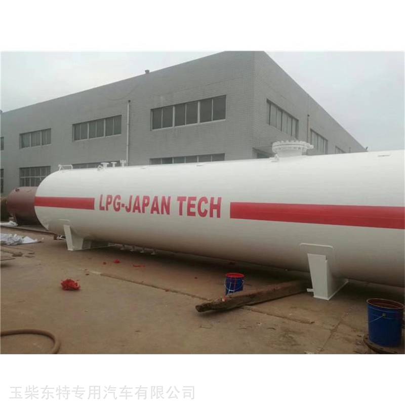 特运牌150方压力容器 移动式二甲醚储存罐价格 移动式液化气体压力储存罐