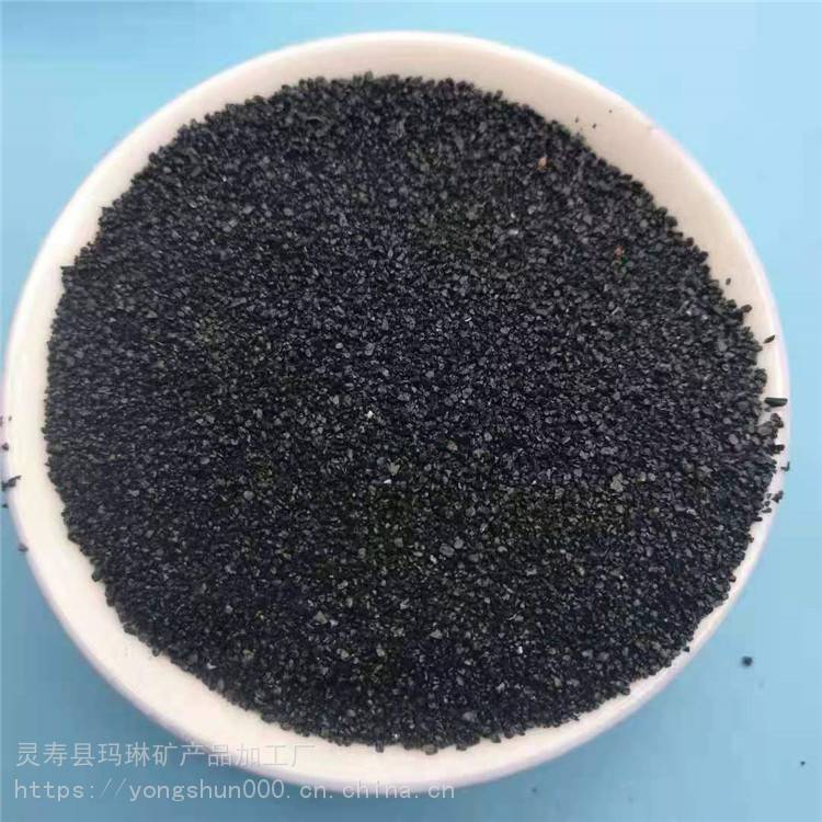 20-40目金刚砂价格河北玛琳矿产金刚砂厂家
