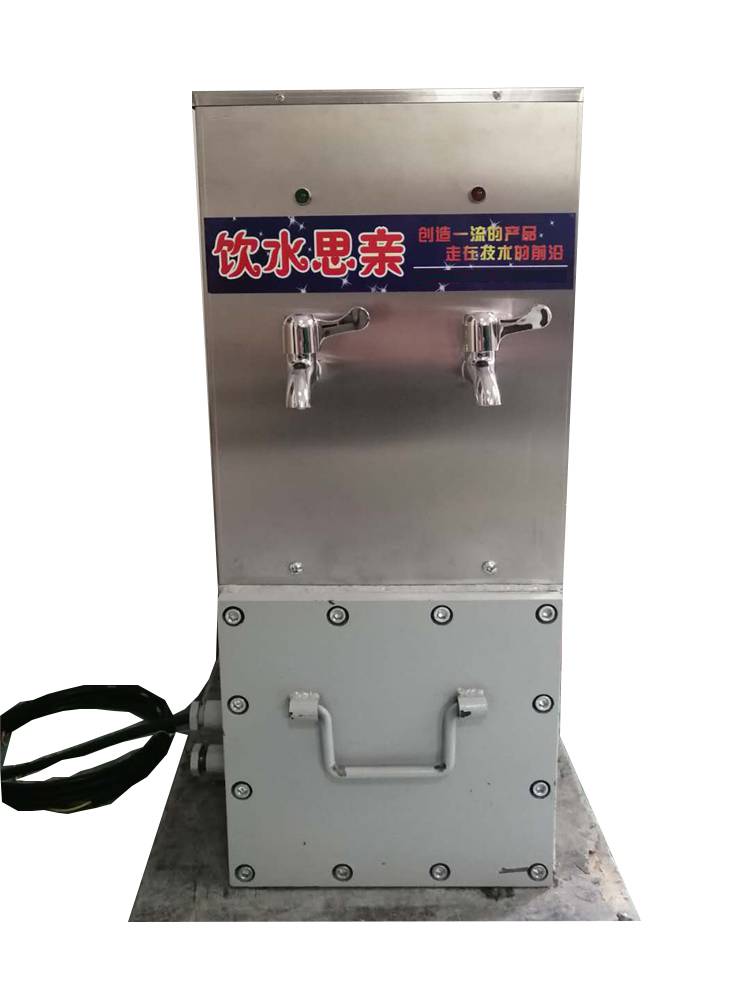 宇成YBHZD5-15/127矿用防爆饮水机桶装水防尘罩热饭饮水机