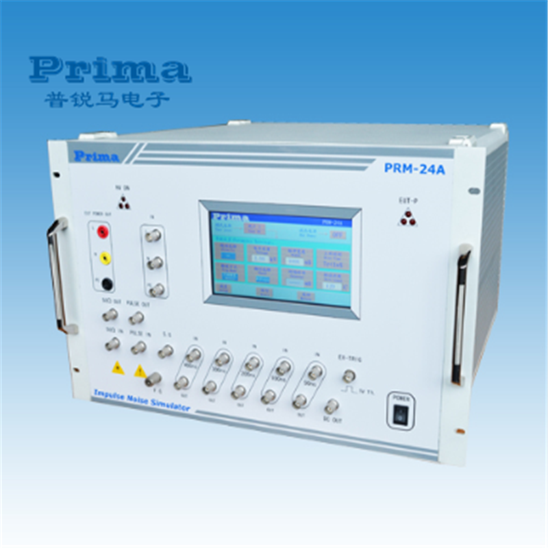 Prima普銳馬電子觸摸式高頻噪聲發(fā)生器PRM-24A