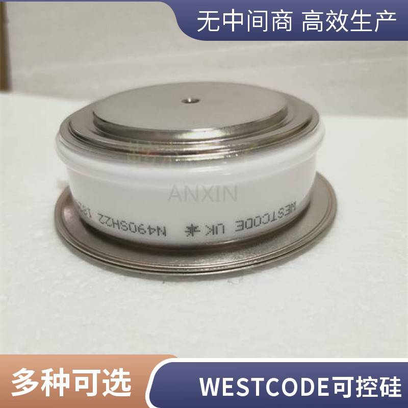 WESTCODE西码快速晶闸管N0392WC160平板可控硅