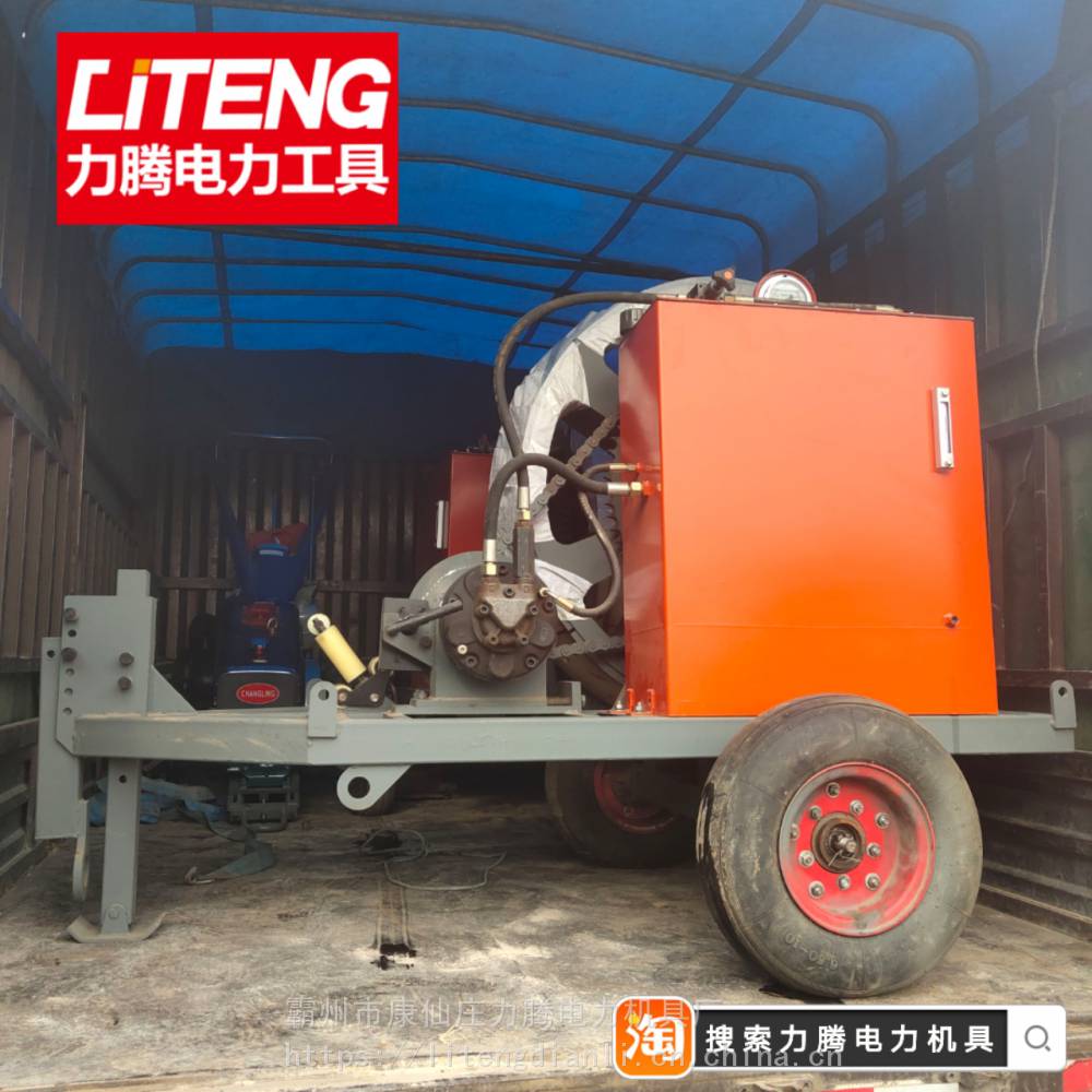 075吨液压张力机3吨线路张力放线液压制动张力机4吨小型磨芯式液压张力机8吨9吨液压牵引机