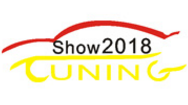 2019第十七届广州国际汽车改装展览会