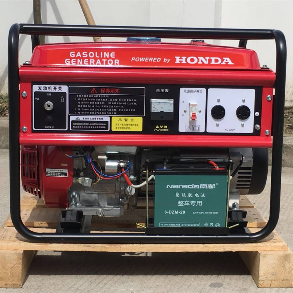 HONDA本田动力5KW单相220V电瓶启动EC6500E汽油发电机组