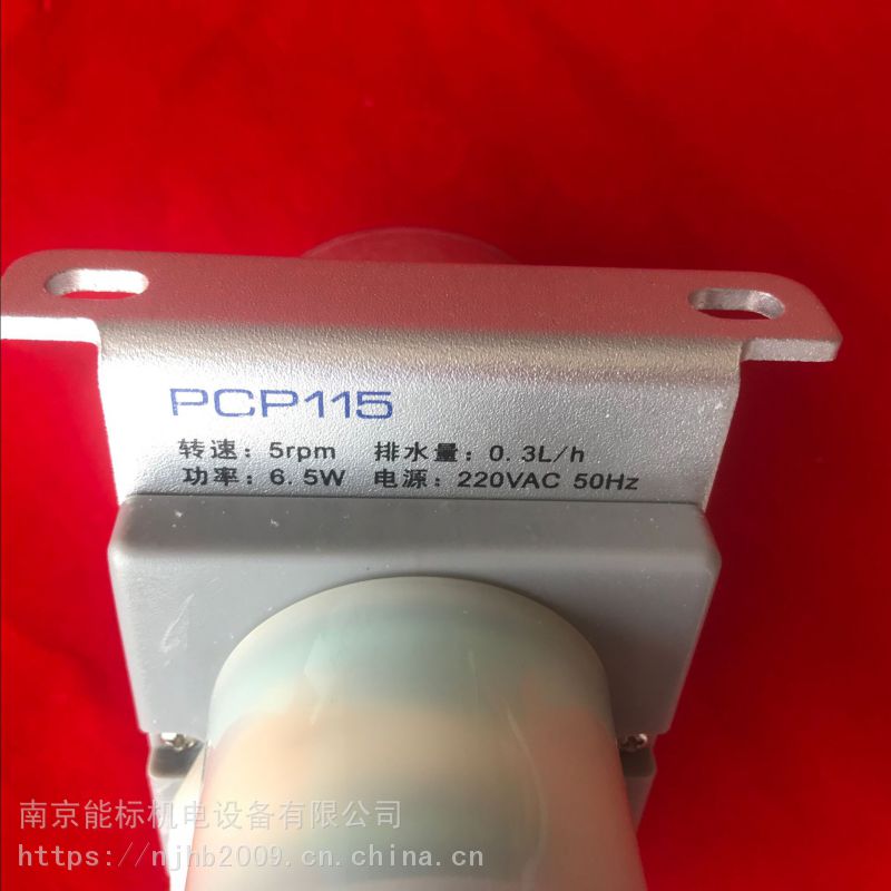 蠕动泵PCP115南京埃森JANAPOjanapo分析仪烟气在线监测热电厂水泥厂