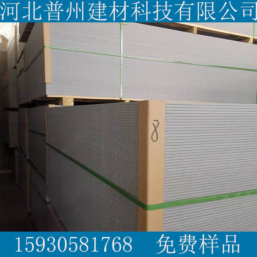 纤维水泥保温板高密纤维水泥压力板市场价格