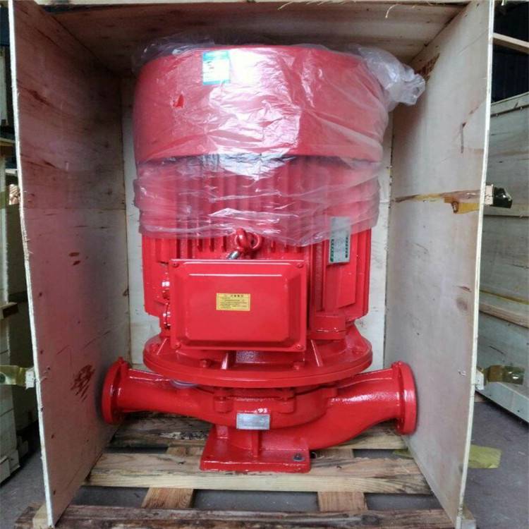 立式单级消防泵XBD6.5/25G-L生活恒压给水泵不锈钢增压泵