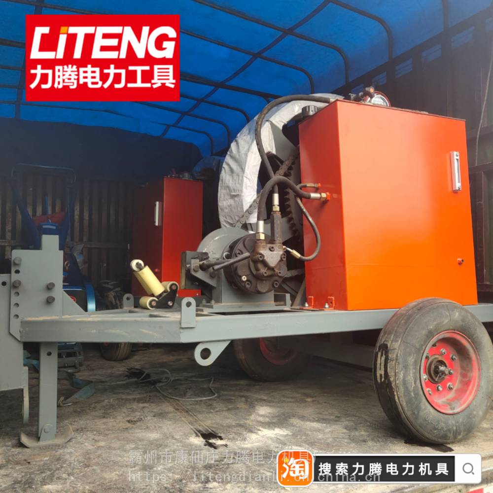供应被动式张力机说明书合格证检测报告齐全3吨小型液压制动式张力机075吨磨芯式张力机