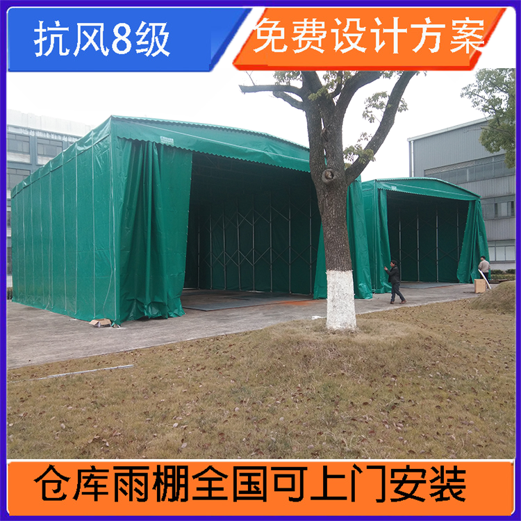 移动加厚雨棚布钢结构施工方案鑫建华全封闭防寒抗冻