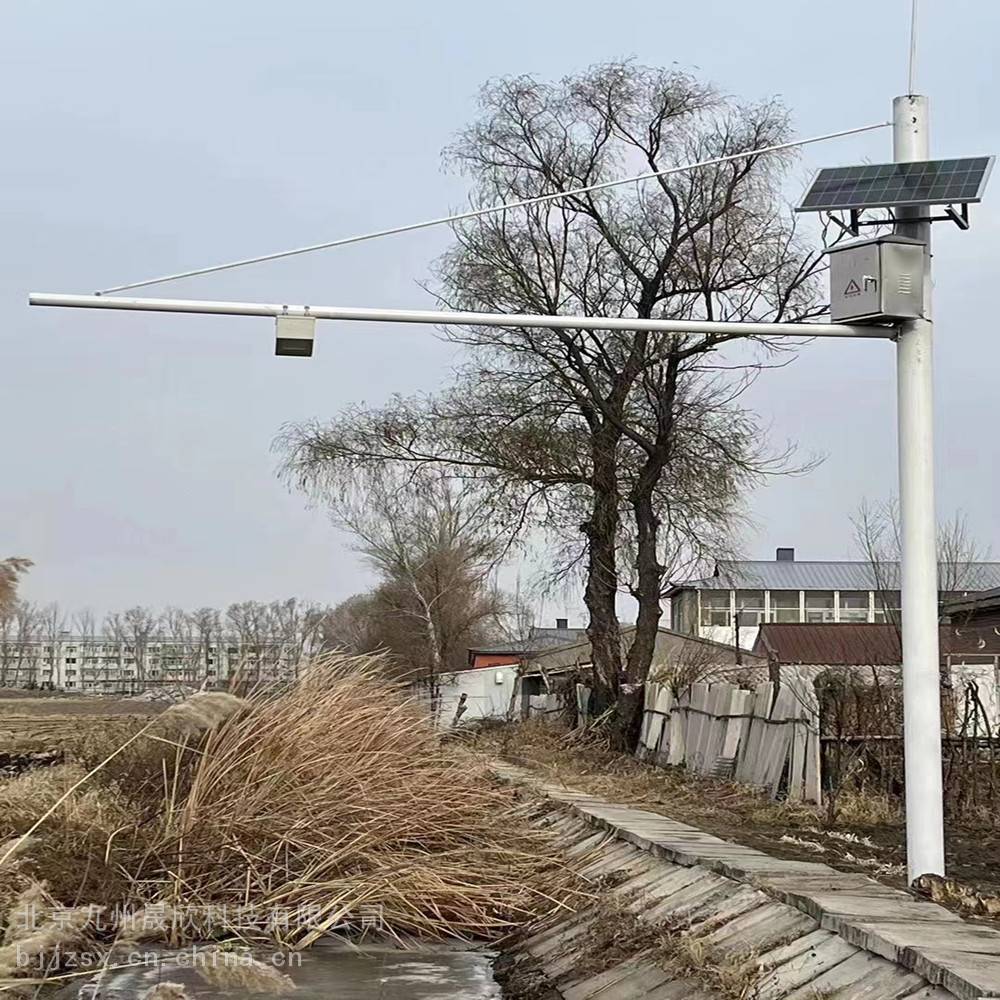 明渠流量监测系统在线雷达流量监测站超声波流量监测仪