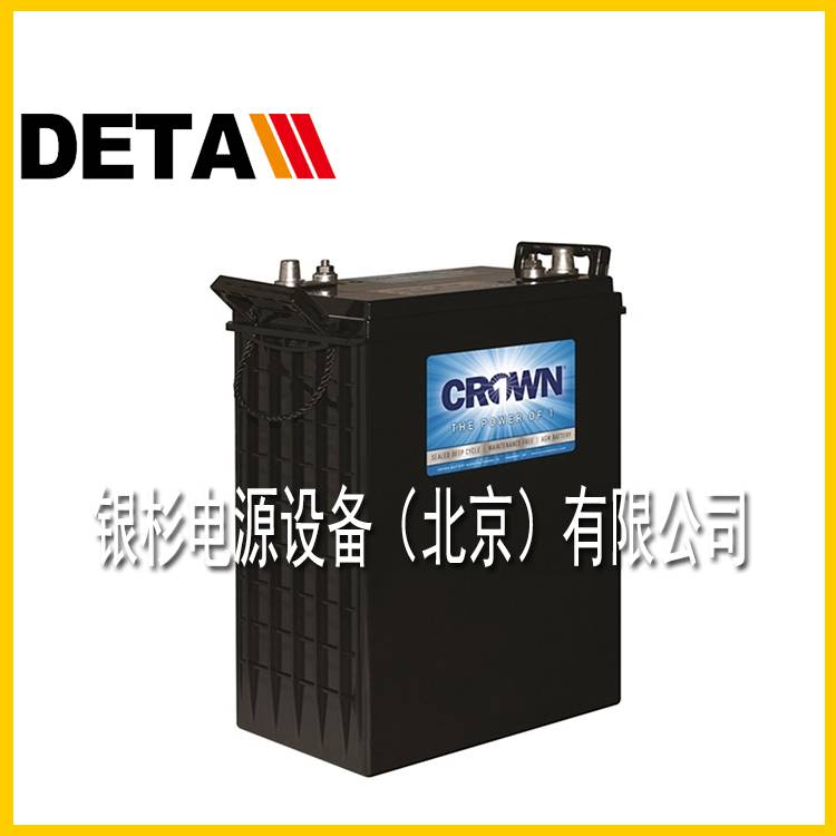 美国CROWN皇冠蓄电池CR-430深循环高尔夫球车6V430AH动力升降机