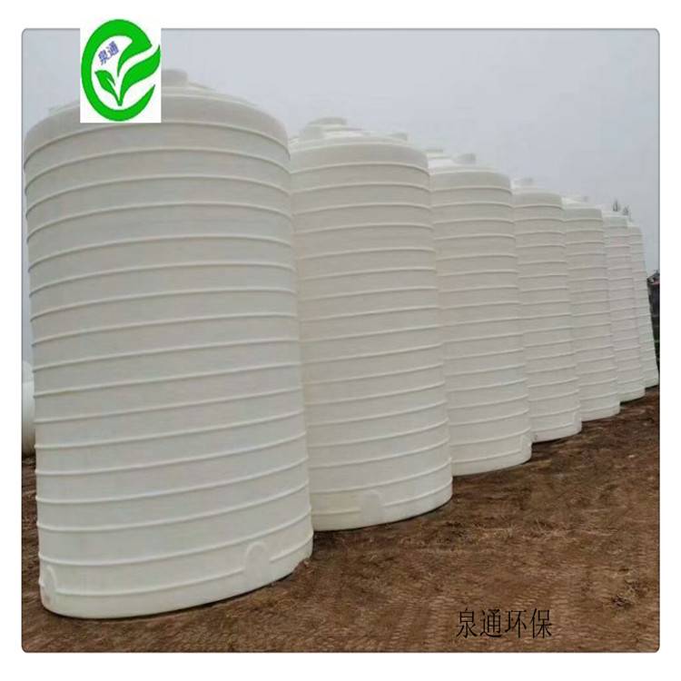 加药箱 景德镇泉通泉通加药PE桶200l 500L加药桶专用