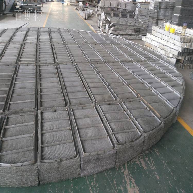 各种直径316L丝网除雾器抽屉式丝网除沫器高度可定制