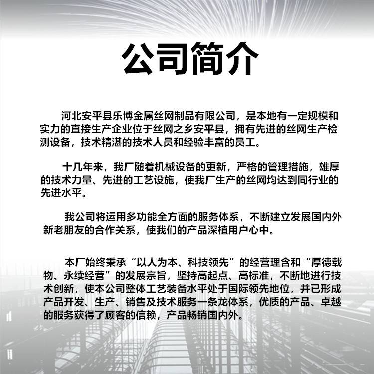 甘肃圈地有刺铁丝网圈地铁蒺藜道路养护有刺铁丝网