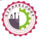 2018中国(宁波)五金机电博览会(第34届)