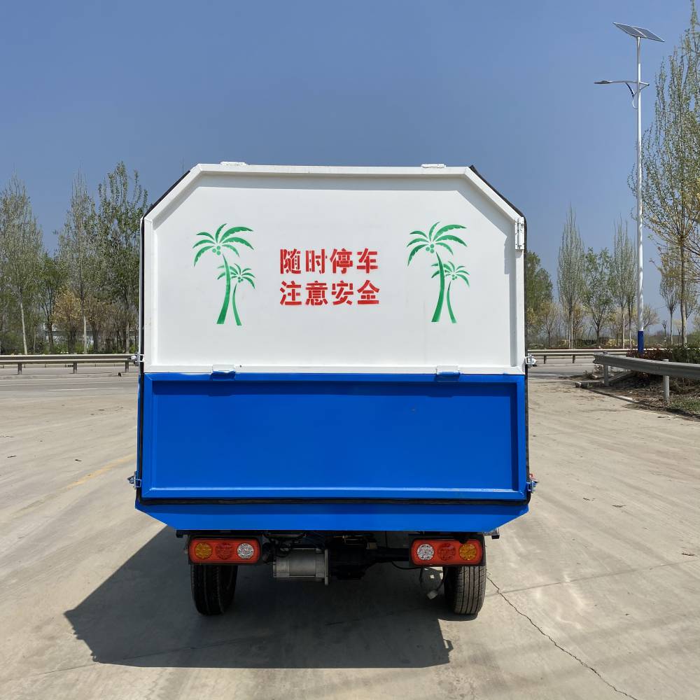 新能源电动四轮侧挂桶垃圾车3-5方物业小区保洁车