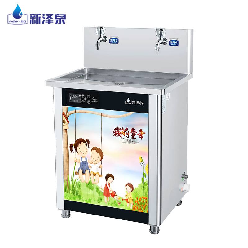 新泽泉XZ-2H幼儿园节能步进式温开水饮水机货号XZ-2AE01