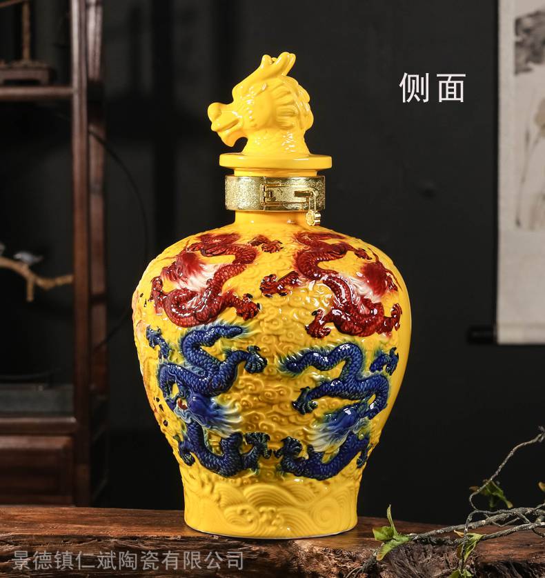 十斤装五彩雕刻九龙陶瓷酒坛子10斤龙纹酒瓶陶瓷散装密封坛封藏