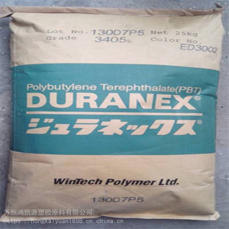 PBTDURANEX330NF