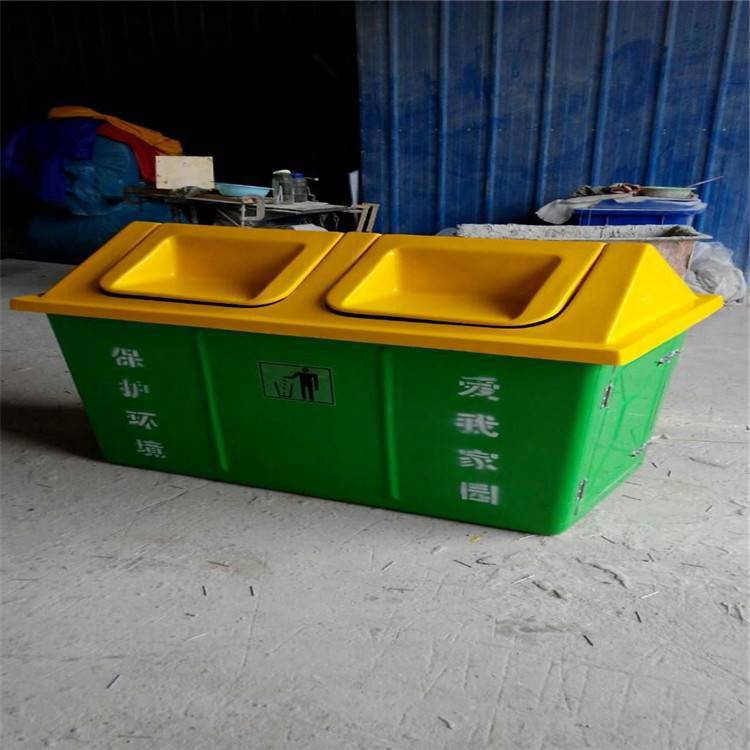 泰州660升塑料垃圾桶\大号环保市政果皮箱\美好生活创造者