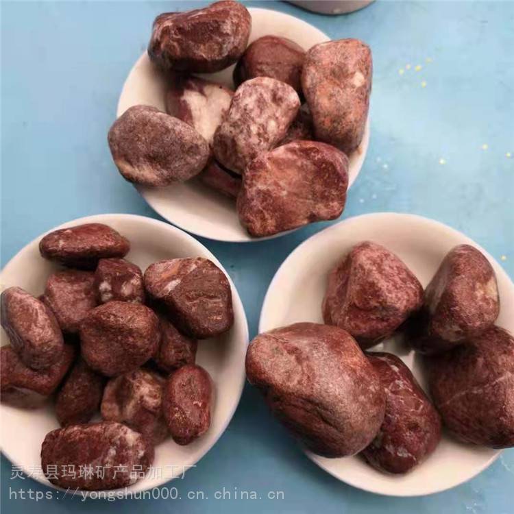 供应园林铺路红色鹅卵石玛琳胭脂红鹅卵石